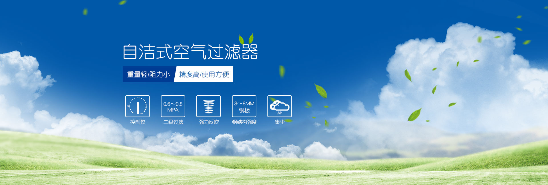生產管理系統軟件